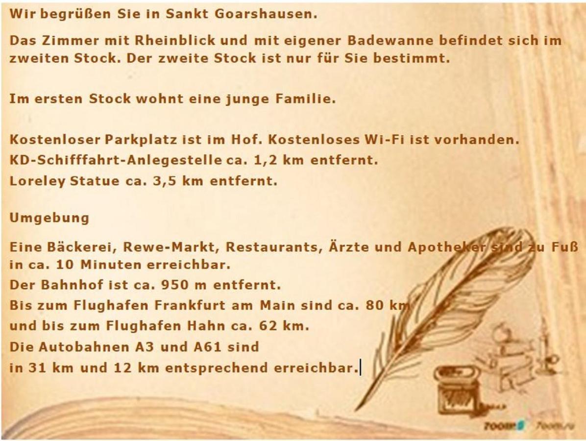 Rheinblickzimmer Sankt Goarshausen Buitenkant foto